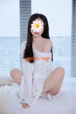 THẢO PHƯƠNG☀️☘️❤️ - CÔ GÁI QUYẾN RŨ , BODY CỰC ĐẸP-BÍM HỒNG